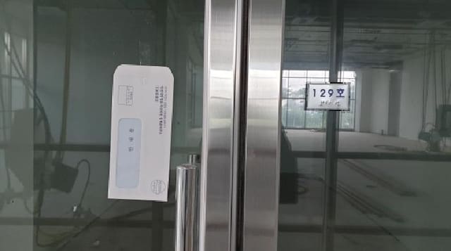 B000241202501300342064.jpg