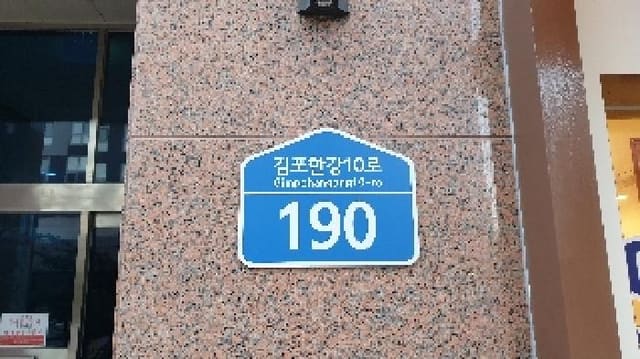 B000241202501300342521.jpg