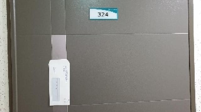 B000241202501300342522.jpg