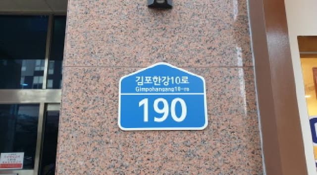 B000241202501300342531.jpg