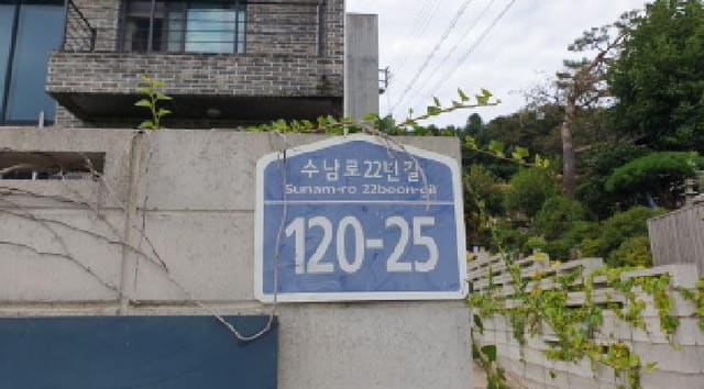 B000241202501300342933.jpg
