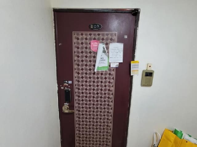 B000241202501300343413.jpg