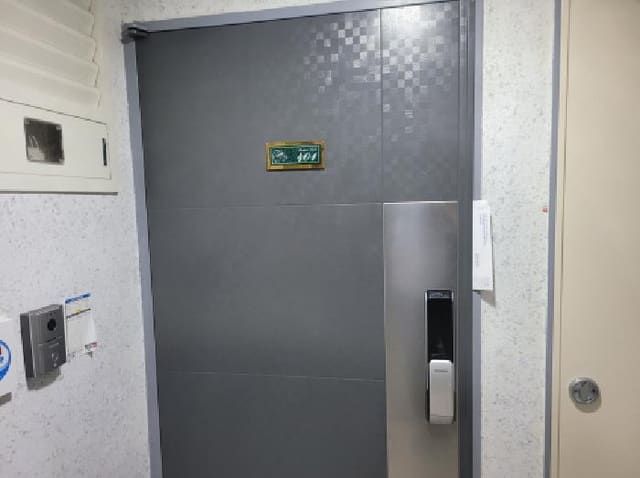 B000241202501300343873.jpg