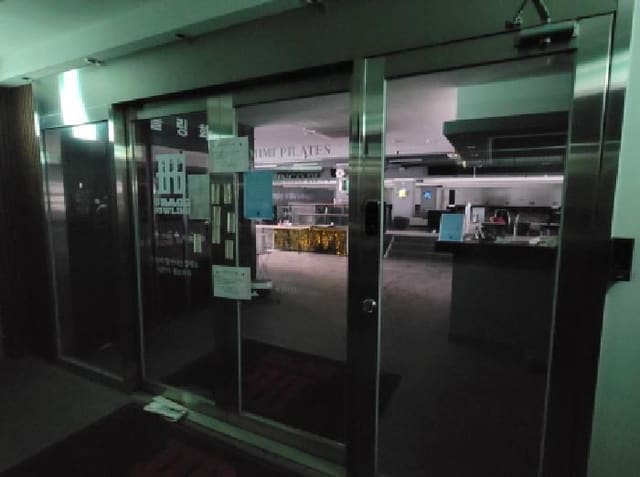B000241202501300343983.jpg