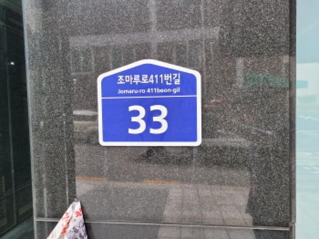 B000241202501300344071.jpg