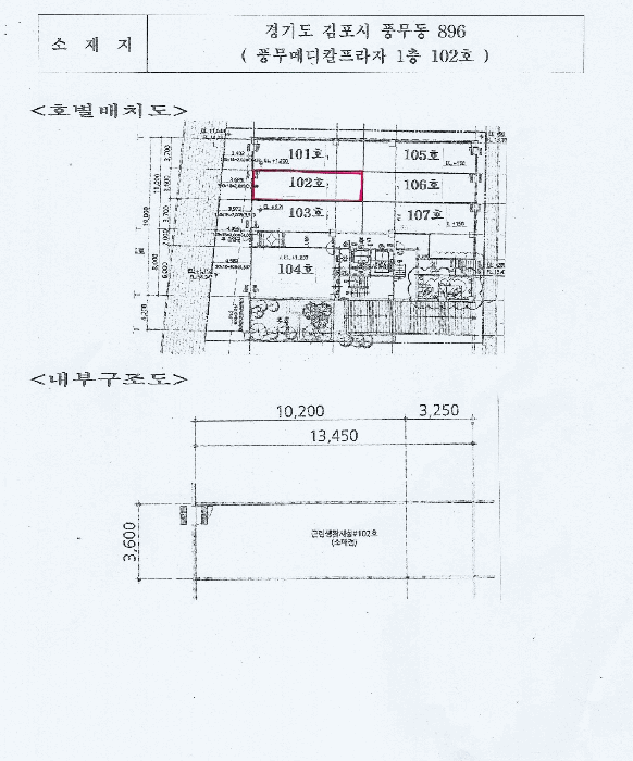 B000241202501300344154.jpg