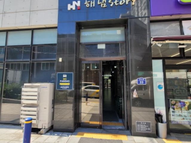 B000241202501300344371.jpg