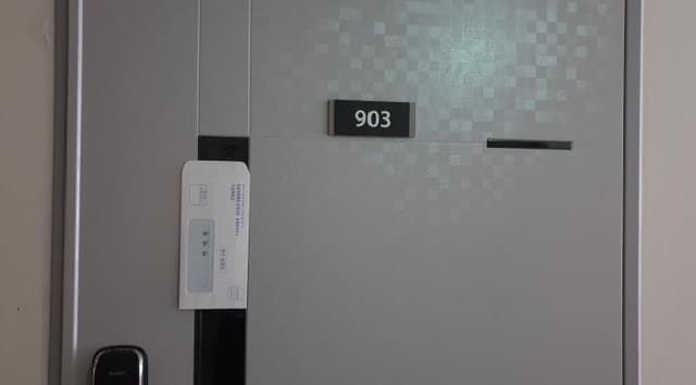 B000241202501300344491.jpg