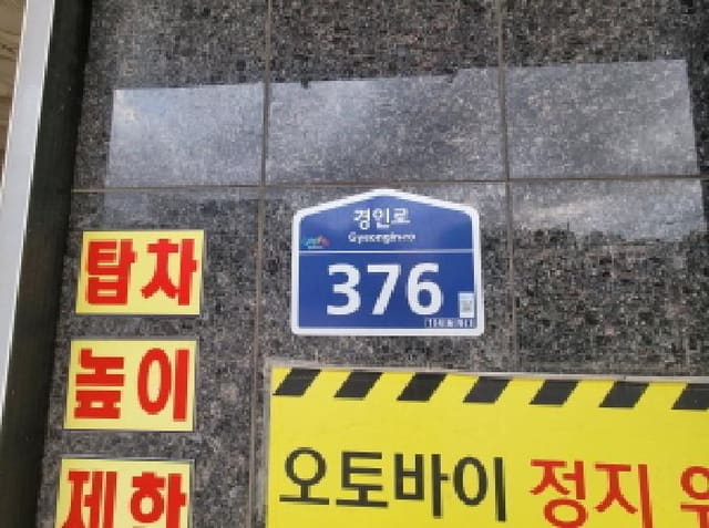 B000241202501300344641.jpg