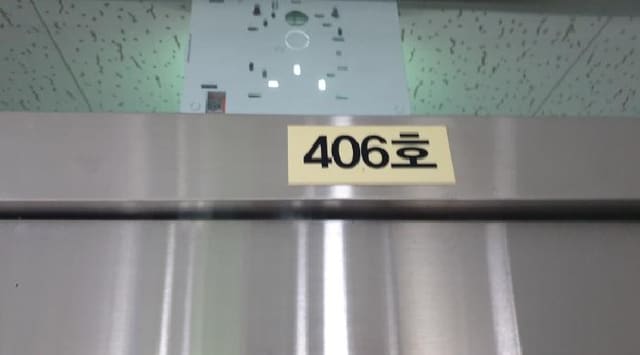 B000241202501300344894.jpg