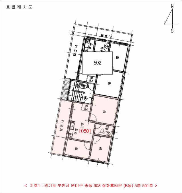 B000241202501300344974.jpg