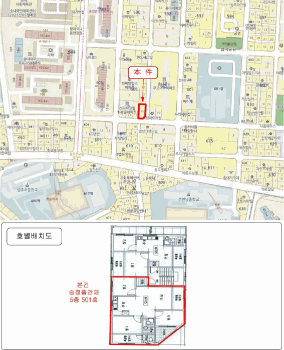 B000241202501300345014.jpg
