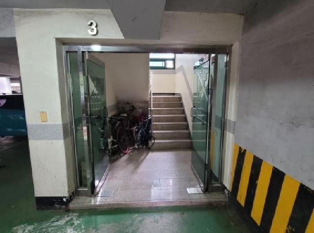 B000241202501300345052.jpg