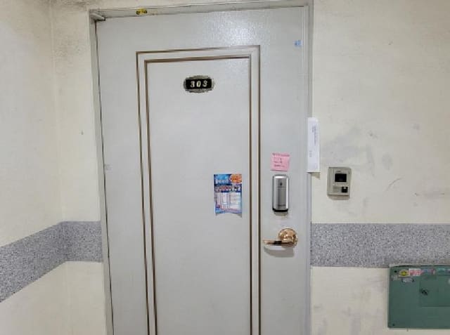 B000241202501300345053.jpg