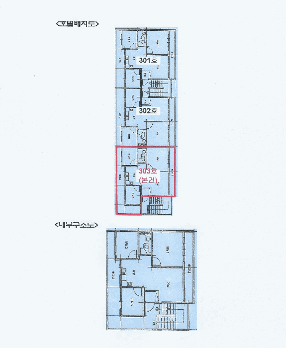 B000241202501300345054.jpg