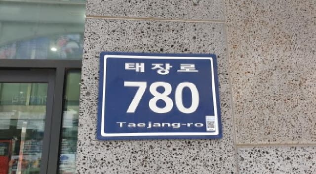 B000241202501300345281.jpg