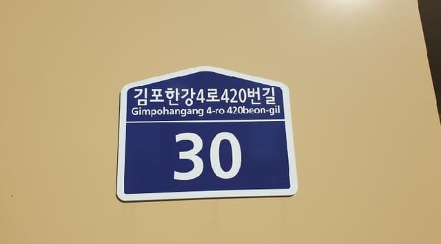 B000241202501300345642.jpg
