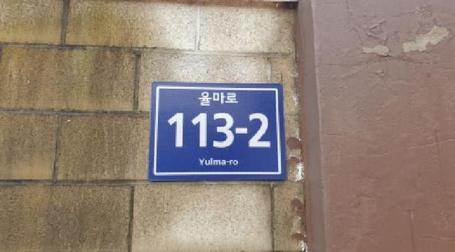 B000241202501300345711.jpg