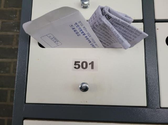 B000241202501300345994.jpg