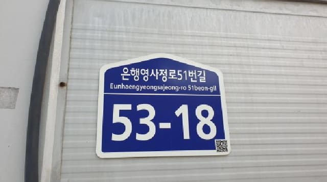 B000241202501300346032.jpg