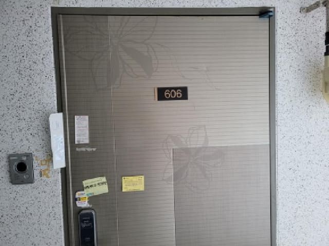 B000241202501300346113.jpg