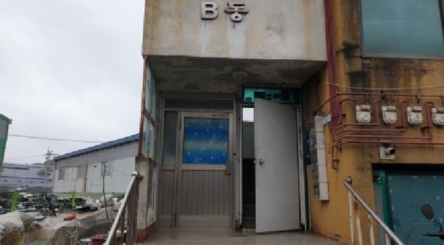 B000241202501300346213.jpg