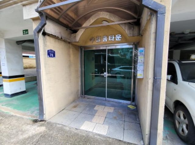 B000241202501300346372.jpg