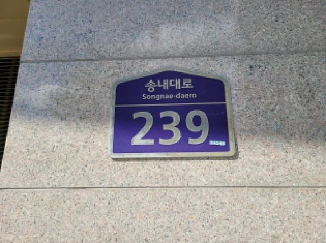 B000241202501300346383.jpg
