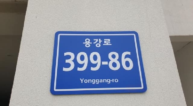 B000241202501300346453.jpg