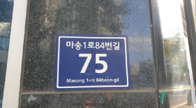 B000241202501300346523.jpg