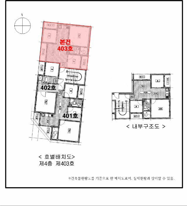 B000241202501300346874.jpg