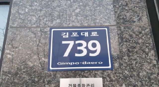 B000241202501300347393.jpg