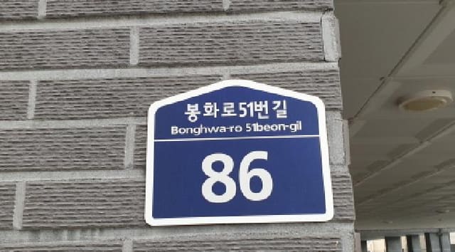 B000241202501300347581.jpg