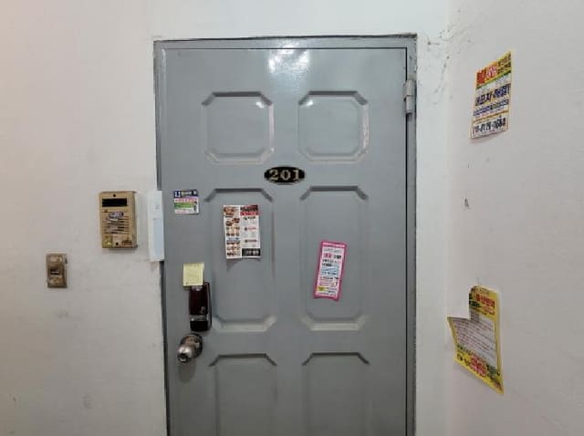 B000241202501300347743.jpg