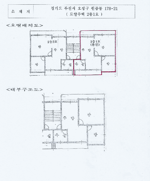 B000241202501300347744.jpg