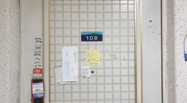 B000241202501300347842.jpg