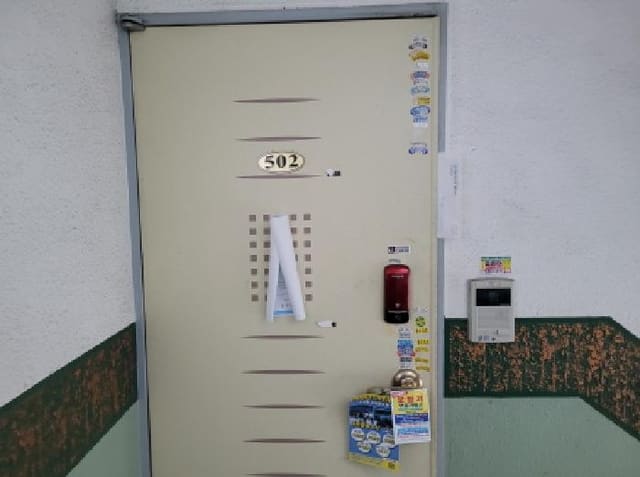 B000241202501300347933.jpg