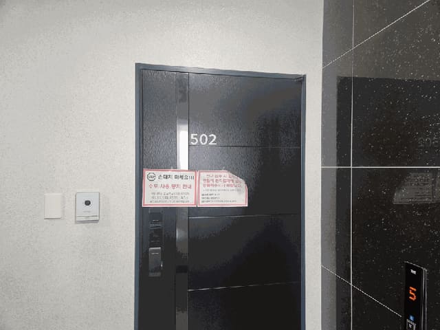 B0002412025013003479810.jpg