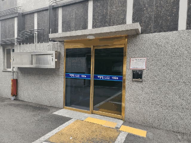 B000241202501300347989.jpg