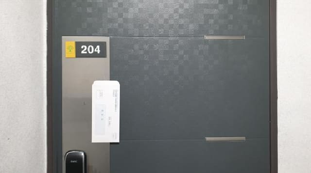 B000241202501300348303.jpg