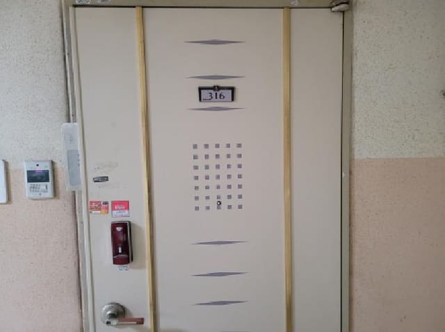 B000241202501300348461.jpg