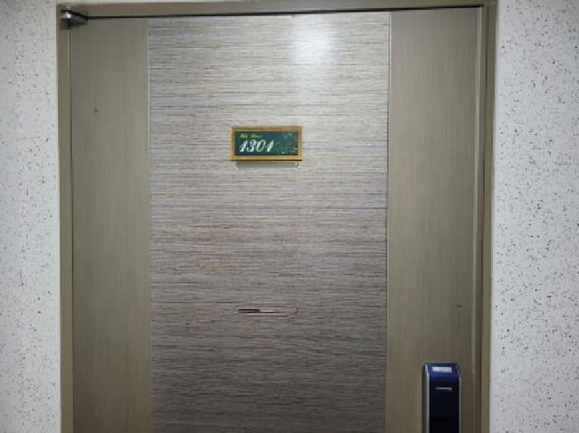 B000241202501300348524.jpg