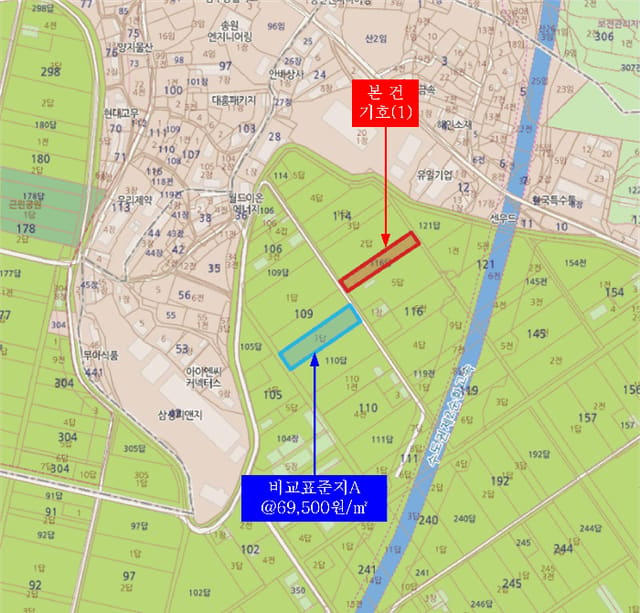 B000241202501300348632.jpg