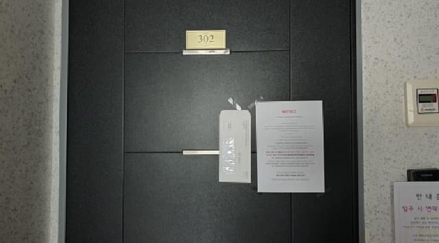 B000241202501300348643.jpg