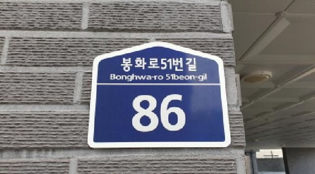 B000241202501300348641.jpg