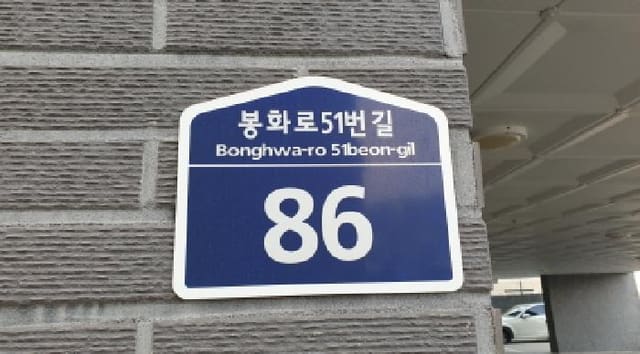 B000241202501300348681.jpg