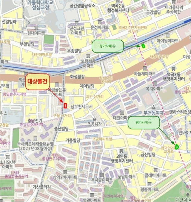 B000241202501300348724.jpg