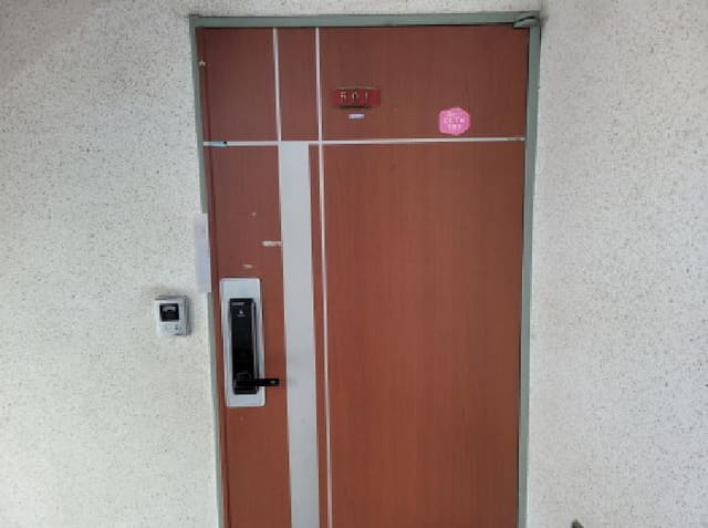 B000241202501300348913.jpg