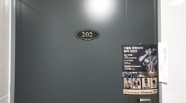 B000241202501300348982.jpg