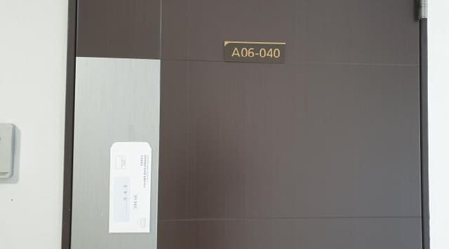 B000241202501300349072.jpg